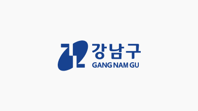 강남구 로고 이미지