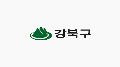 강북구 로고 이미지