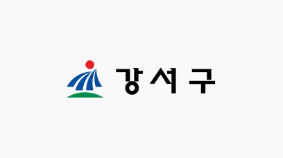 강서구 로고 이미지