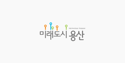 용산구 로고 이미지