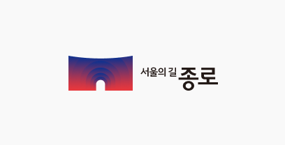 종로구 로고 이미지